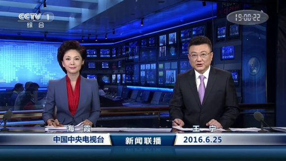 新闻中心-新闻中心资讯新闻-新闻中心行情月评-中色报网